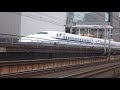 tokaido shinkansen n700 series shinkansen train cars 東海道新幹線 n700a n700系1000番台 2017年10月撮影