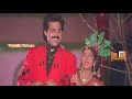 nake ganaka video song muddula priyudu movie songs venkatesh rambha trendz telugu