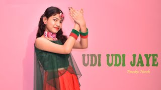 Udi Udi Jaye | Sankranti special | Dance Video | Raees | Shah Rukh Khan & Mahira Khan | Anuska Hensh
