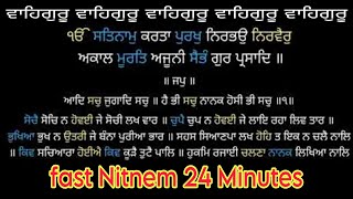 Nitnem Full Path Morning Five By Jarnil Singh  - Anand Sahib - sarabmusicalgroup