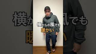 【秋口最高】長く着るならアトムLTフーディ！#アークテリクス #アウトドアファッションを日常に #アトムLT