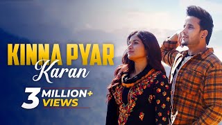 Kinna Pyar Karan (Official Video) Shipra Goyal | R Nait| #latestpunjabisongs2024 #shipragoyal #rnait