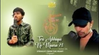 Teri Ashhiqui Ne Maara 2.0 ( lyrics ) | Himesh Ke Dil Se The Album ] Himesh Reshammiya | Amarjeet |
