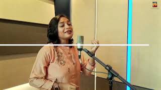 Munbe Vaa |Cover | Muzik Lounge Students| AR Rahman Musical