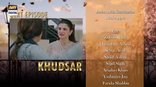 Khudsar Episode 43 | Teaser | ARY Digital Drama