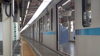 [まだ現役！]東京メトロ 中野駅の営団ブザー