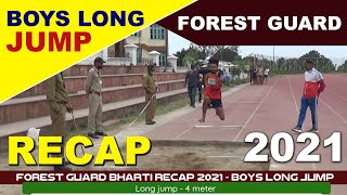 BOYS LONG JUMP : Forest guard long jump physical test #forestguardbharti2023  #forestguard #army