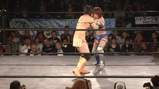 2011 11 05 Kana vs Aki Shizuku   BattleArts Once Upon A Time BattleArts