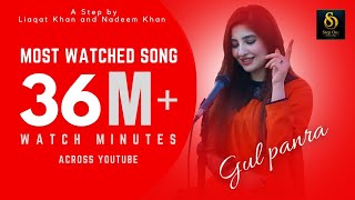 | Gul Panra ❤️ | Singaar Tappy |       | Official HD video | 2021 🔥 |