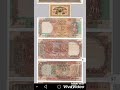 பழைய 1 10 100 1000 10000 ரூபாய் நோட்களின் தொகுப்பு collection of old 1 10 100 1000 10000 rupee note