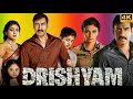 Drishyam Full Movie HD 1080p |Ajay Devgan Tabu Shriya Saran Ishita Dutta Rajat Kapoor Review & Facts