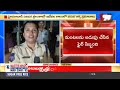 breaking news వనస్థలిపురం లో భారీ అగ్ని ప్రమాదం 99tv