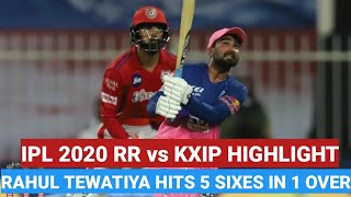 IPL 2020 8th Match Highlight RR vs KXIP | Kings XI Punjab vs Rajasthan Royals |