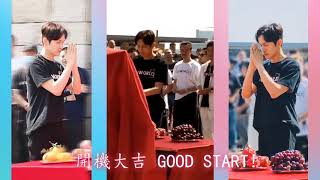 鍾漢良 Wallace Chung 電影《世紀風暴/宿敵》開機儀式 Movie  “New World/Enemy of Life” 10-26-2020 ~ by Juliana Ku Lewis