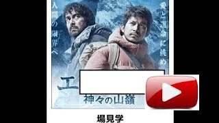 ボケて　【映画ポスター】ネタまとめ　PARTⅡ