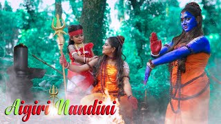 Aigiri Nandini || Mahishasura Mardini ||  Mahalaya  ||Ft-Sona&Sumi