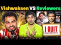 Vishwak Sen Vs You Tube Reviewers | Top 10 Interesting Facts | Telugu Facts| VR Raja Facts