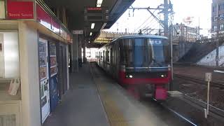 名鉄金山駅1番線　普通岩倉行き到着