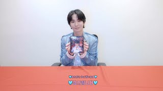 (당당) 아시는 분들은 댓글로 이거 풀이 좀 해주실래요? | KEY ‘Tongue Tied’ ALBUM UNBOXING