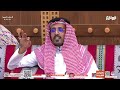 الاستديو التحليلي الثاني سعود العتيبي فهد معيان علي الغامدي ختام_كاريزما