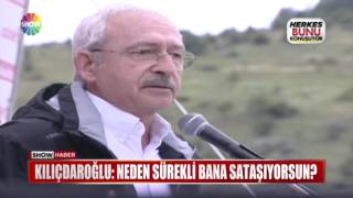 Kılıçdaroğlu: \