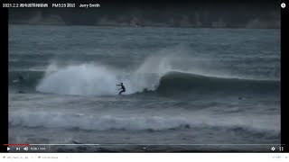 2021.2.2 湘南波情報動画　PM5:25 鵠沼　Jerry Smith