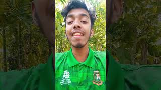 কোথায় অনুশীলন করছে 🇧🇩 দল? #viral #cricket #cricketshorts #youtubeshorts #shorts #bd #bcb #trending