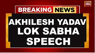 Akhilesh Yadav Lok Sabah Speech Live: Akhilesh Yadav On Mahakumbh 2025