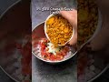 झटपट बनने वाली चटपटी चना दाल चाट chana dal chaat recipe chaat viral trending shorts