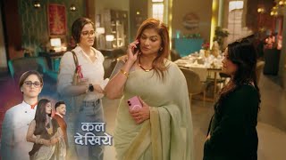 Mannat New PROMO| Vikrant Ko Mili Golden Opportunity, Mannat Ne Dia Aiswarya Ko Karara Jawab