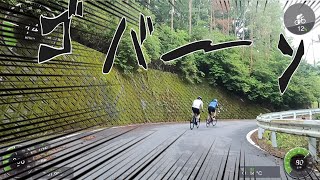 ＃１６７【ロードバイク】山岳ポイントレース　笠取山３rd