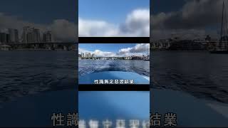 六道輪回：你究竟經歷了幾世？【曉書說】