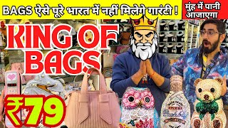 सबसे सस्ता पर्स मार्किट | Ladies Purse Wholesale Market in Delhi | Bridal Tassel Laxmi Nagar