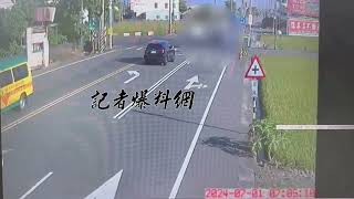 苗栗縣苑裡鎮發生兩車在路口撞擊車禍。