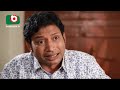 Bangla comedy natok - Chapabaj   EP - 01  ft- ATM Samsuzzaman, Joy , Eshana , Hasan jahangir , Any