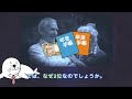 【恐怖】税金滞納で差し押さえに遭ったら…生活が崩壊する恐怖の5選【税金滞納】