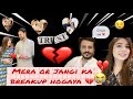 Akhir kis Bat Pe Asa Kiya 💔///mene to mazak kiya tha ||| zehra baloch vlogs