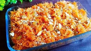 Meethi Sevaiyan  Popular Eid Special | Sweet Vermicelli | Meethi Sewaiyon ka zarda | Seviyan Recipe