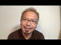 もう１人の自分はメッセンジャーか？恐れか？【宮越大樹コーチング動画】