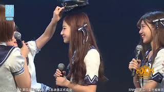 【SNH48】【袁一琦】170608美丽世界公演袁一琦cut3  高能的 MC4