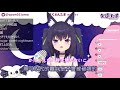 【vtuber歌回剪輯】【久遠たま】不小心忘詞的歌姬 sister s noise fripside【中日對照】