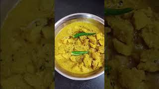 সরষে পোস্ত বাটা দিয়ে মাছের ডিমের রেসিপি ।#bengali #recipe #home #kitchen #food #video #youtube