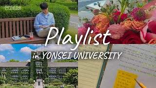 PLAYLIST. 짝사랑하던 연대생 선배가 날 기다린다 | 몽글몽글 썸 탈 때 들으면 더 설레는 노래모음