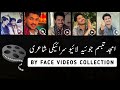 Live Saraiki Poetry Videos Collection By Face | Voice Amjad TabasSum Joiya