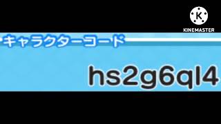 【ぷにぷに】サブアカウントのフレンド募集中！　＃short ＃ぷにぷに　＃フレンド募集　＃フレンド募集中