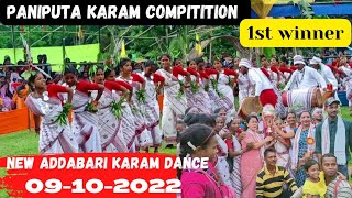 1st winner//New addabari karam dance//Paniputa TE