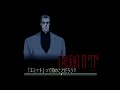 【セガサターン】emit vol 1 〜時の迷子〜