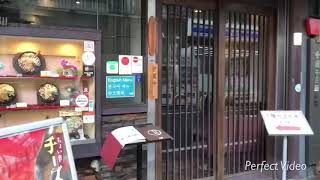 （66）「千房本店」豚玉