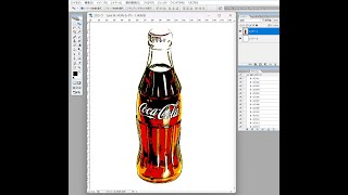 photoshopで瓶の写真をイラストにする。part1     CG  合成写真　写真加工　インスタグラム　 イラストレーター　フォトショップ　　photoshop　コンピューターグラフィックス