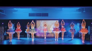 SUNRISE [Geek-It 2019 Performance] - Omoi yo Hitotsu ni Nare / 想いよひとつになれ - 9 MEMBERS